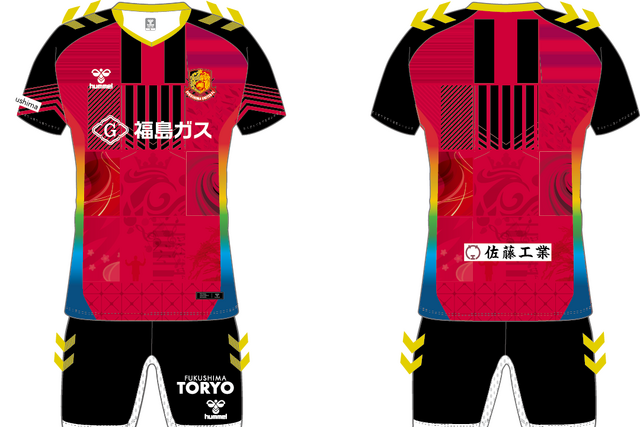 2026シーズンアカデミーユニフォームパートナーのご紹介